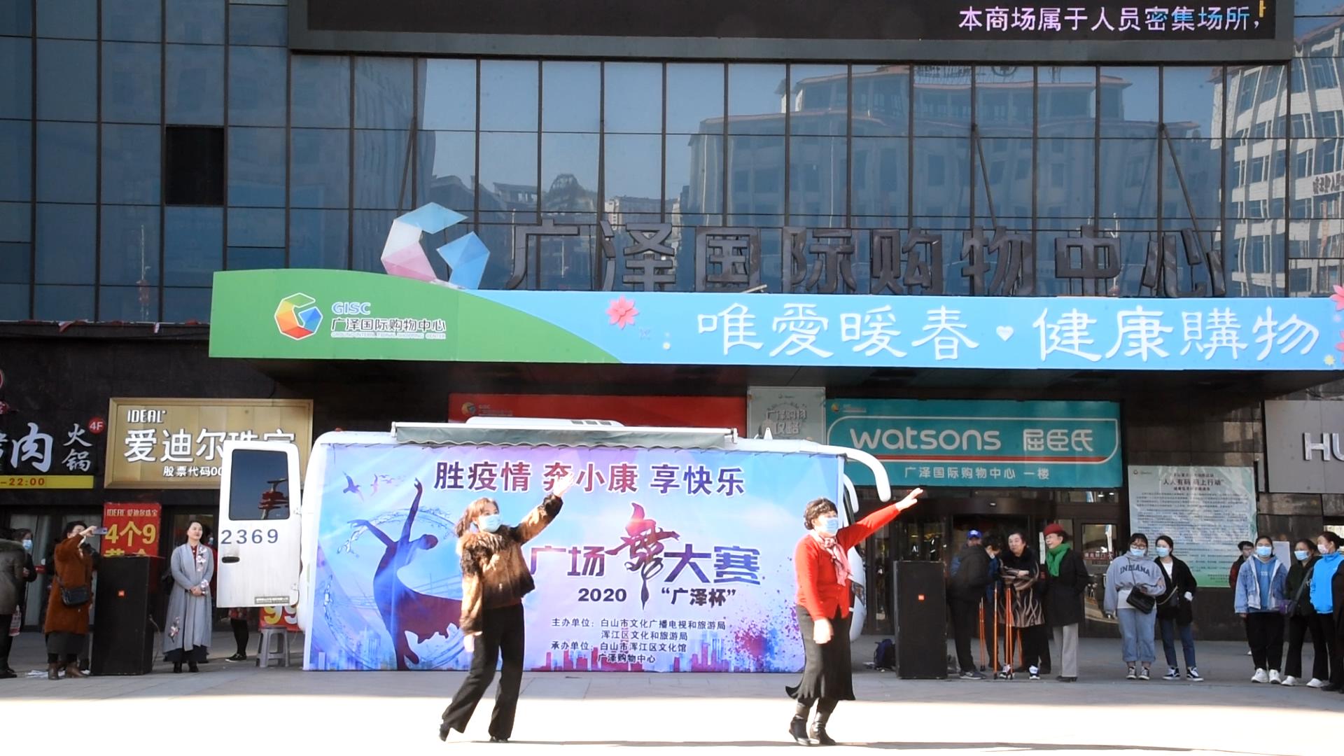 向江社区心中的歌献给金珠玛_20200329210708